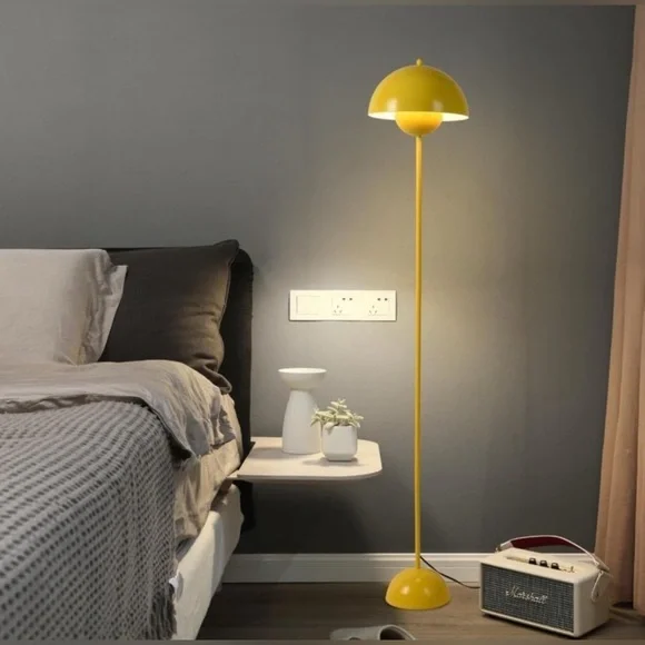 Yellow Modern Floor Lamp